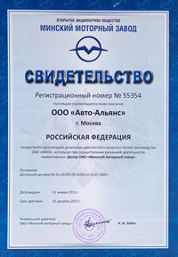 ������������� ������ ��� �� 2012 ���