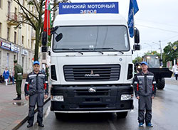 Парад в честь Дня Независимости Республики Беларусь